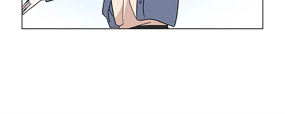 A Married Killer Chapter 69 page 88 - 