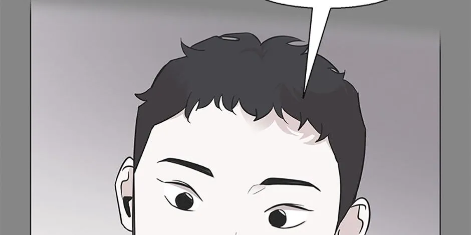 A Married Killer Chapter 69 page 10 - 