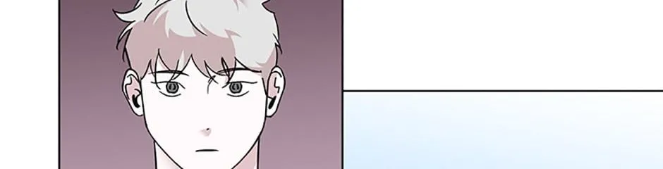 A Married Killer Chapter 69 page 92 - 