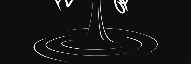 A Married Killer Chapter 7 page 6 - 