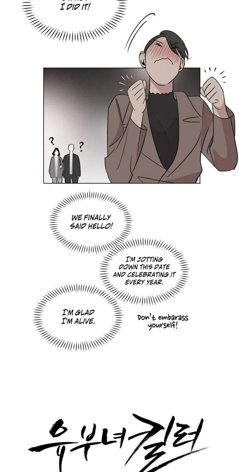A Married Killer Chapter 7 page 83 - 