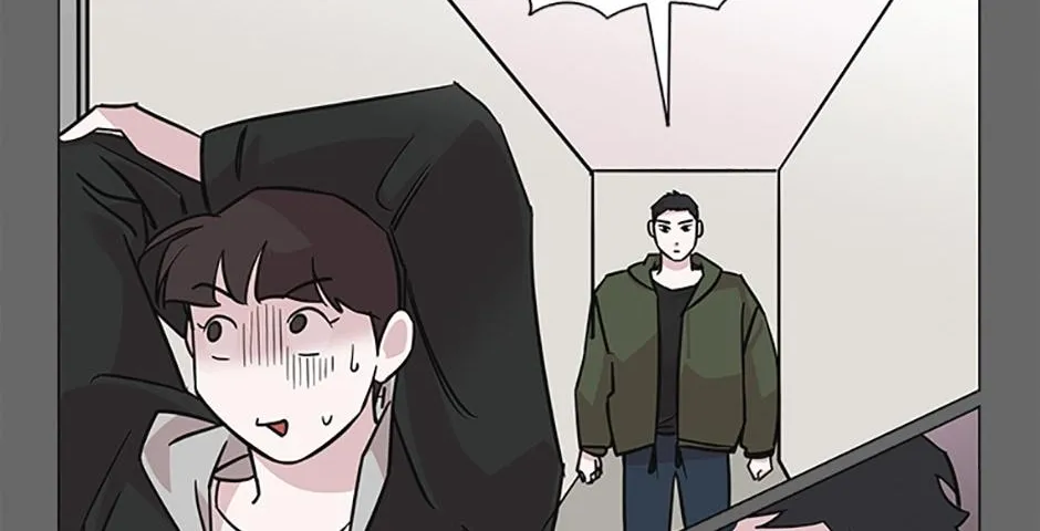 A Married Killer Chapter 70 page 39 - 