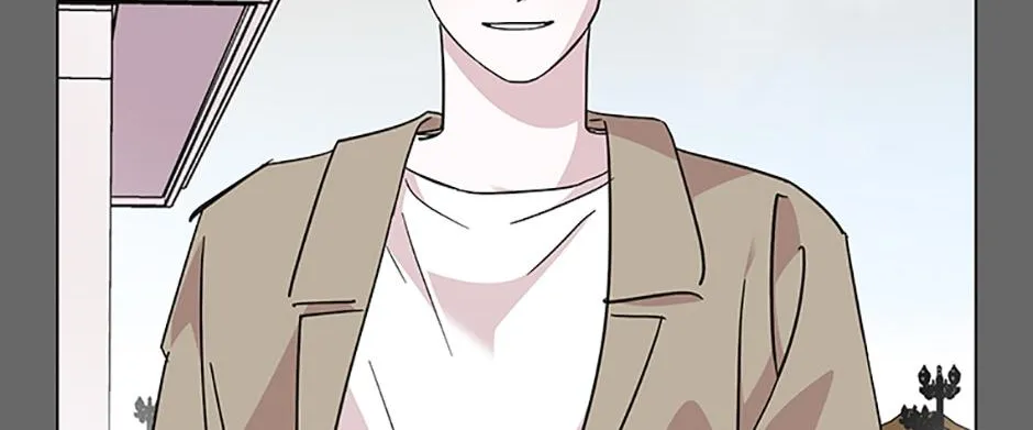 A Married Killer Chapter 70 page 5 - 