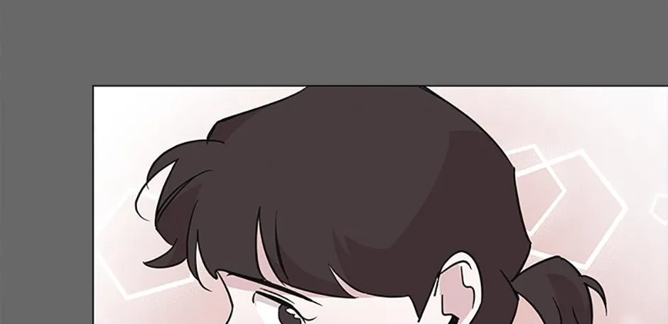 A Married Killer Chapter 70 page 43 - 