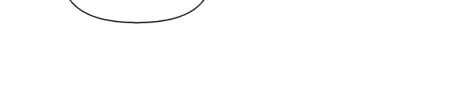 A Married Killer Chapter 70 page 81 - 