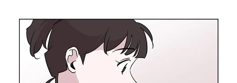A Married Killer Chapter 70 page 87 - 