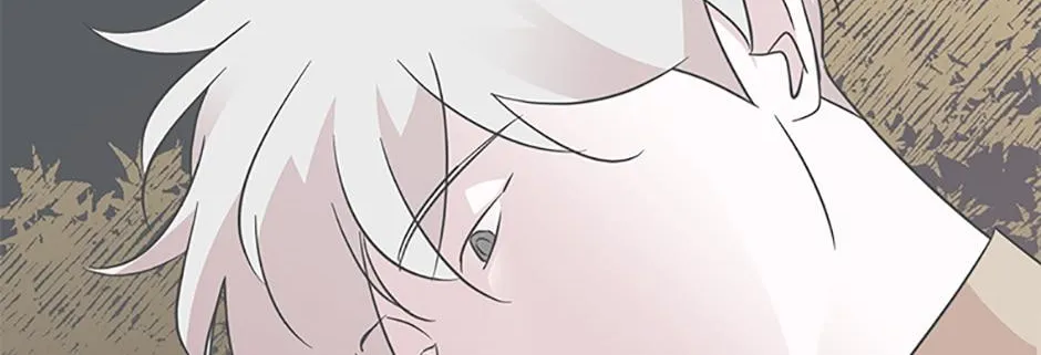 A Married Killer Chapter 71 page 15 - 