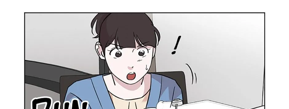 A Married Killer Chapter 71 page 23 - 