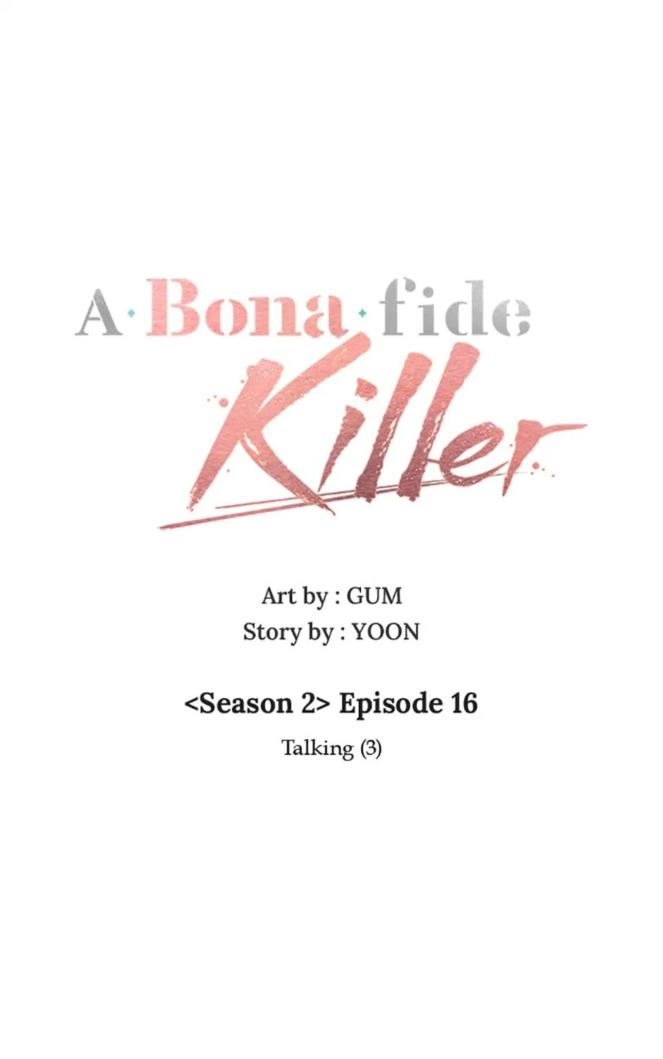 A Married Killer Chapter 71 page 26 - 