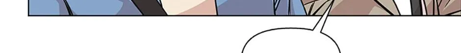 A Married Killer Chapter 71 page 39 - 
