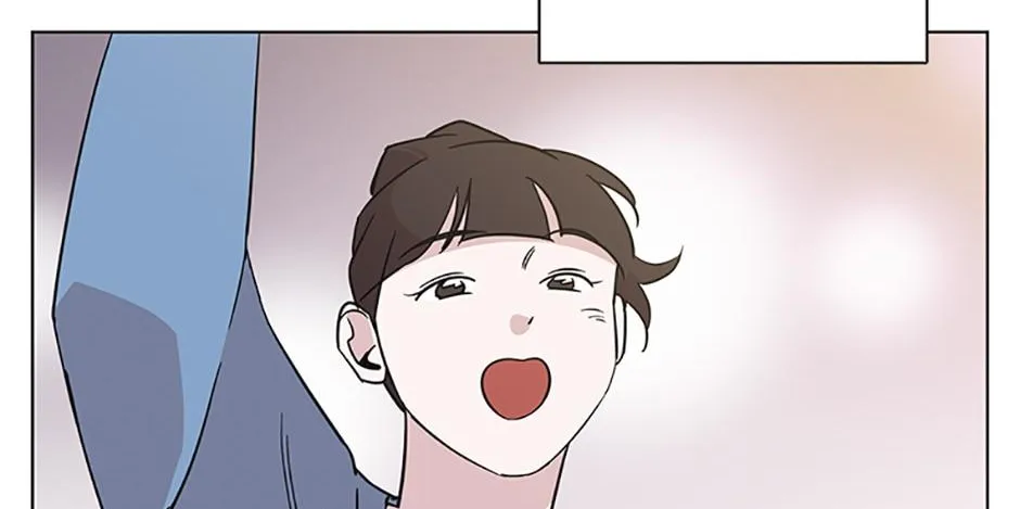 A Married Killer Chapter 71 page 43 - 