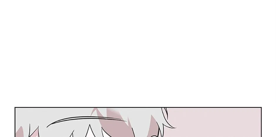 A Married Killer Chapter 71 page 7 - 