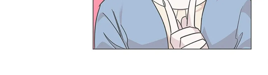 A Married Killer Chapter 71 page 63 - 