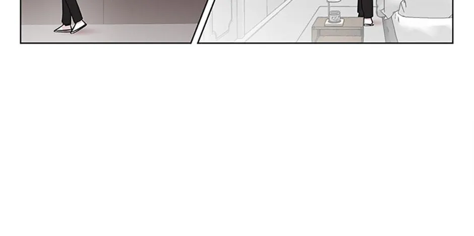 A Married Killer Chapter 71 page 77 - 