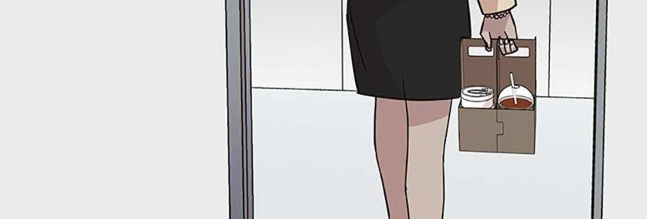 A Married Killer Chapter 72 page 2 - 