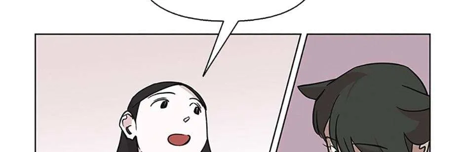 A Married Killer Chapter 72 page 12 - 