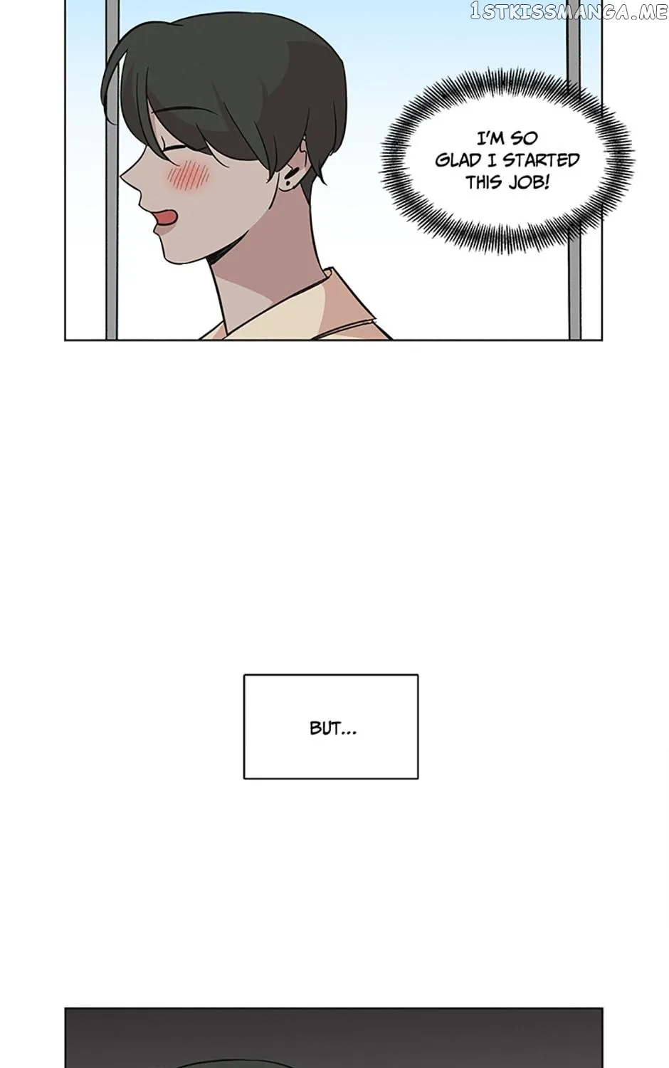A Married Killer Chapter 72 page 17 - 
