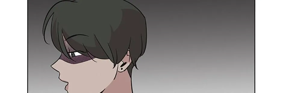A Married Killer Chapter 72 page 18 - 