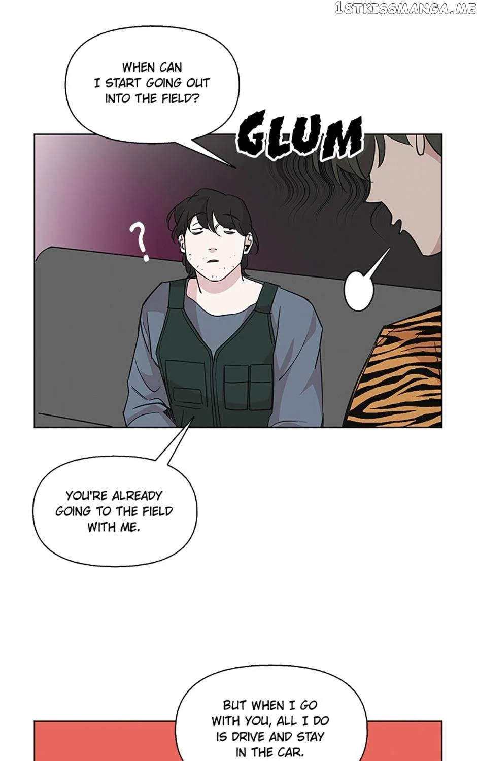 A Married Killer Chapter 72 page 21 - 