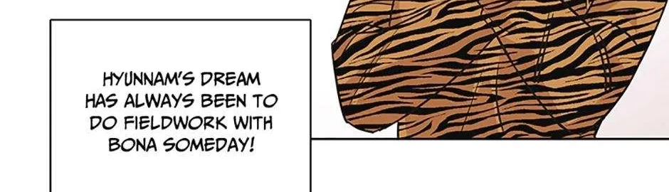 A Married Killer Chapter 72 page 26 - 