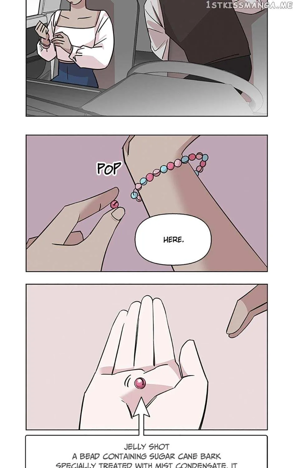 A Married Killer Chapter 72 page 33 - 