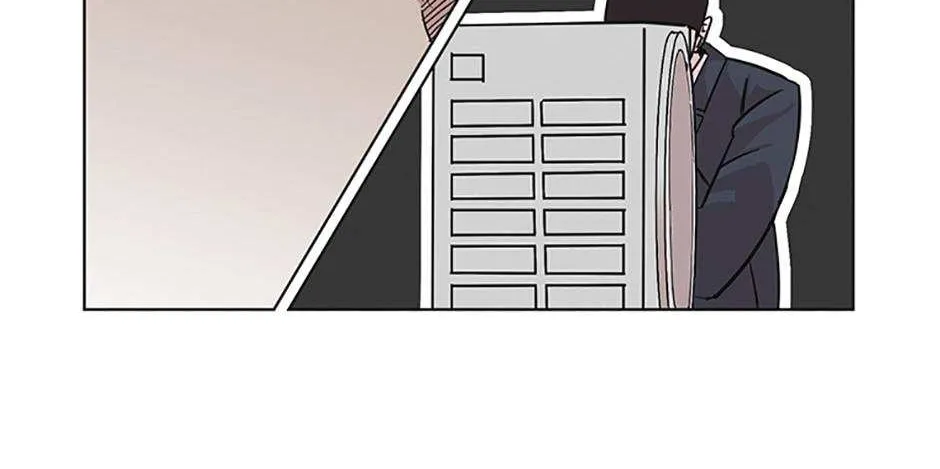 A Married Killer Chapter 72 page 70 - 