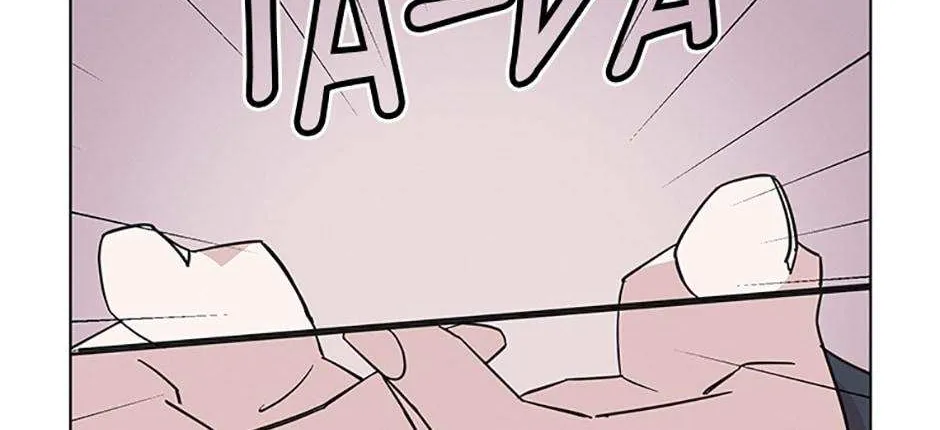 A Married Killer Chapter 72 page 76 - 