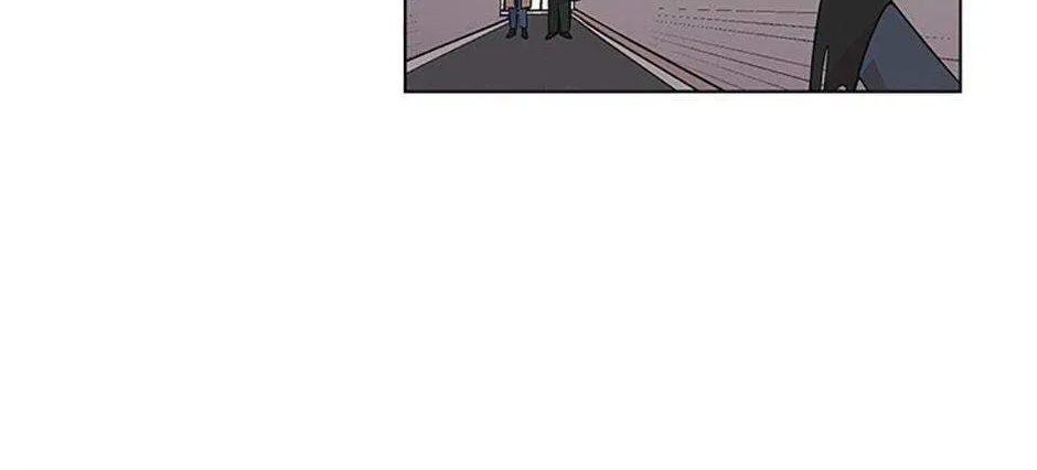 A Married Killer Chapter 72 page 80 - 