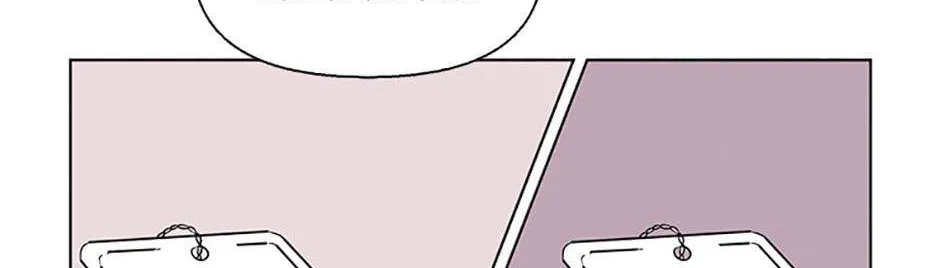 A Married Killer Chapter 72 page 82 - 