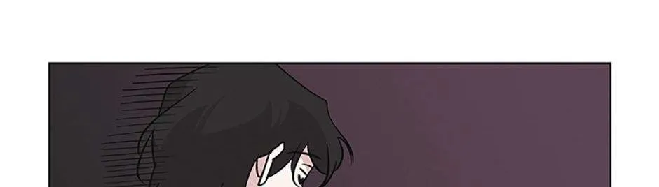 A Married Killer Chapter 72 page 84 - 