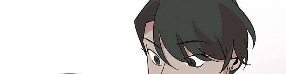 A Married Killer Chapter 72 page 90 - 