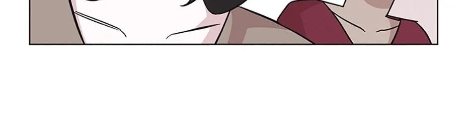 A Married Killer Chapter 72 page 92 - 