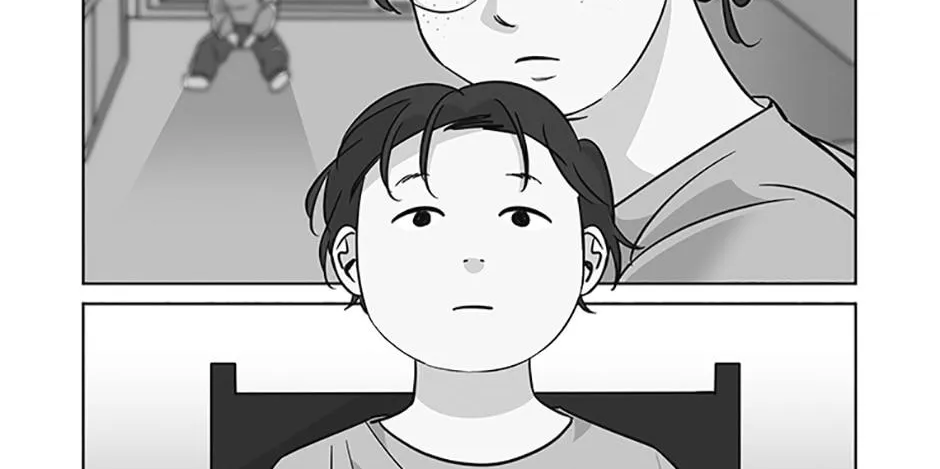 A Married Killer Chapter 73 page 15 - 