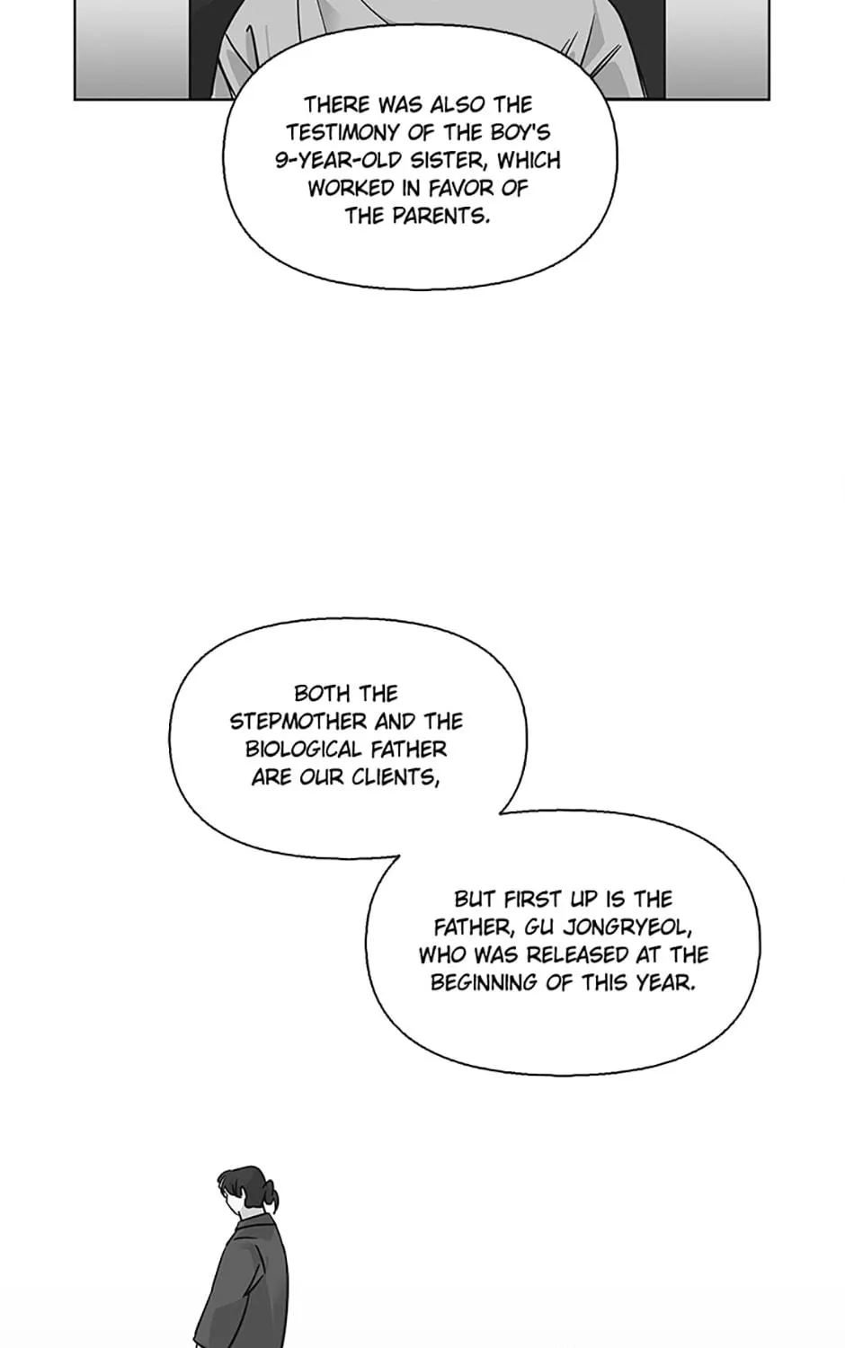 A Married Killer Chapter 73 page 16 - 