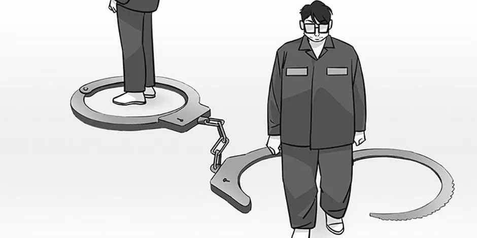 A Married Killer Chapter 73 page 17 - 