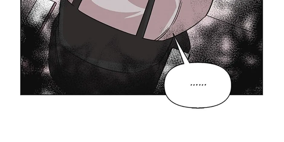 A Married Killer Chapter 73 page 21 - 