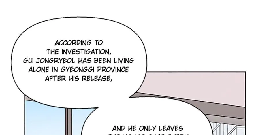 A Married Killer Chapter 73 page 27 - 