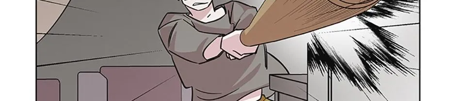 A Married Killer Chapter 73 page 75 - 