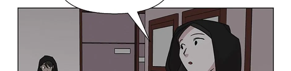 A Married Killer Chapter 73 page 83 - 