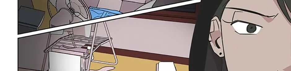 A Married Killer Chapter 73 page 85 - 