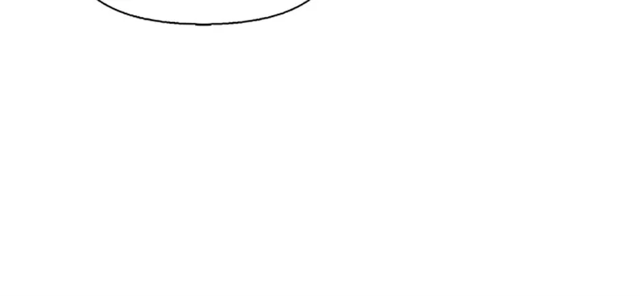 A Married Killer Chapter 74 page 11 - 