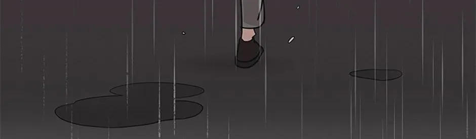 A Married Killer Chapter 74 page 103 - 