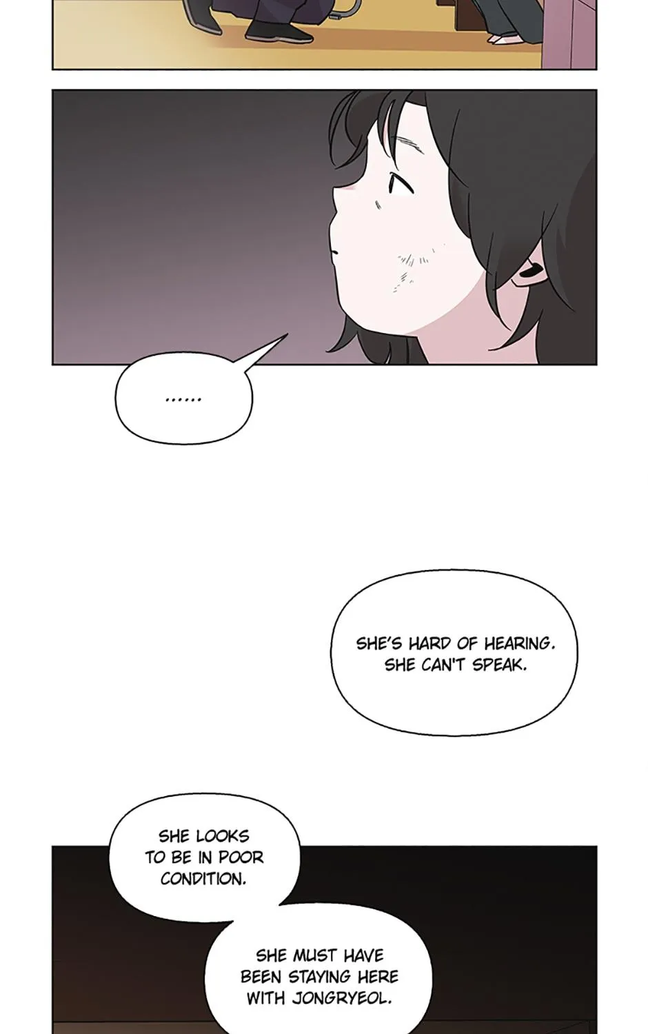 A Married Killer Chapter 74 page 14 - 