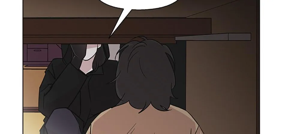 A Married Killer Chapter 74 page 15 - 