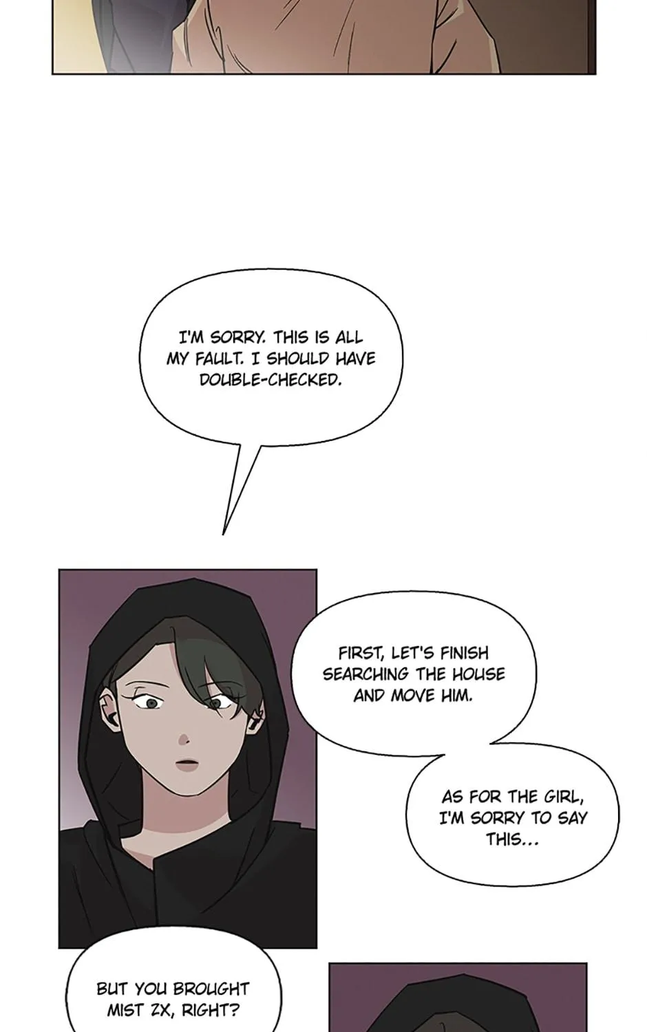 A Married Killer Chapter 74 page 16 - 