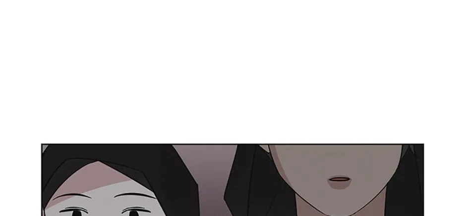 A Married Killer Chapter 74 page 3 - 