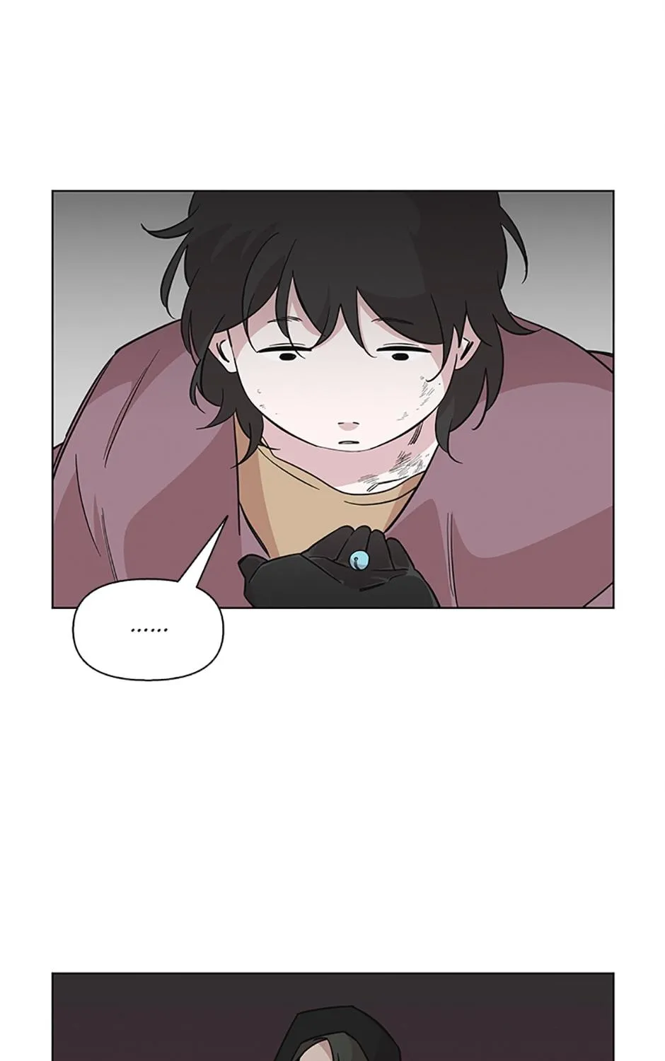A Married Killer Chapter 74 page 22 - 