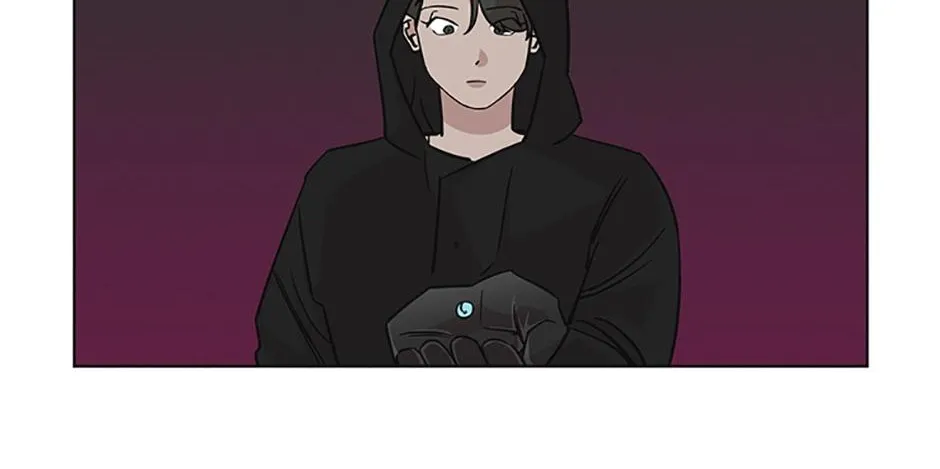 A Married Killer Chapter 74 page 23 - 