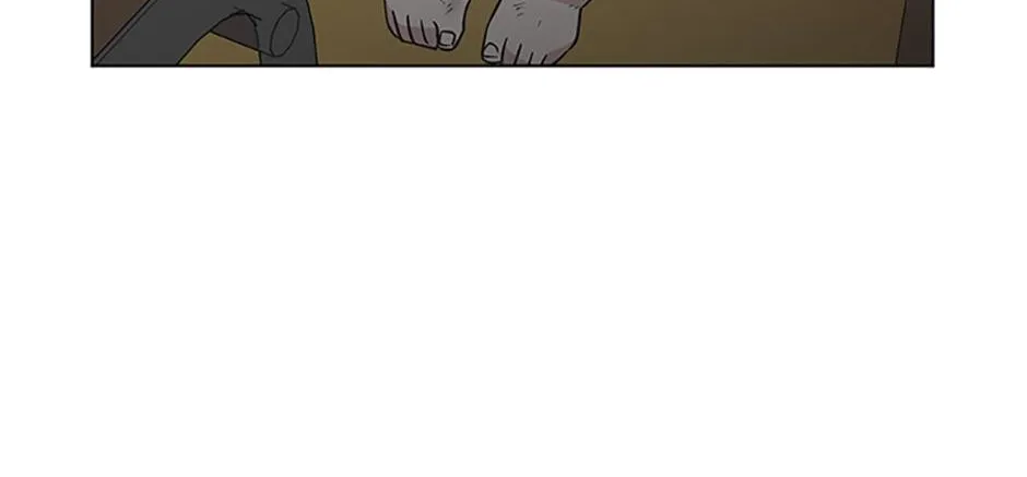 A Married Killer Chapter 74 page 5 - 