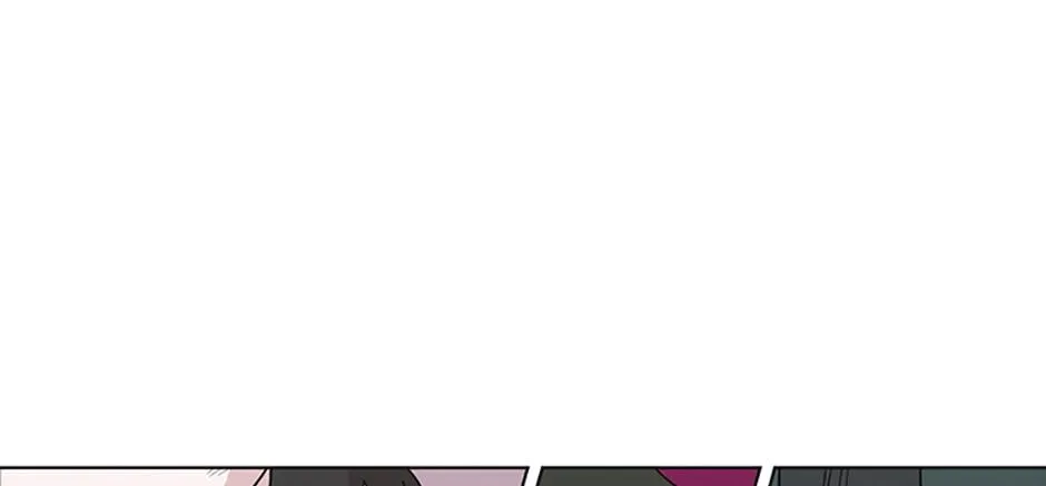 A Married Killer Chapter 74 page 7 - 